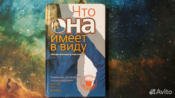 Продаю книги