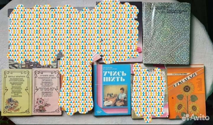 Книги рецептов и рукоделия СССР И современные