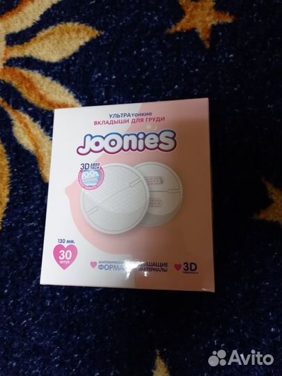 Прокладки для груди