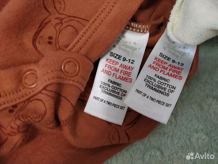 Фирменные вещи на рост 74-80 см Disney Next