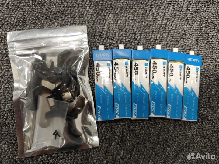 Beta fpv Cetus Pro квадрокоптер