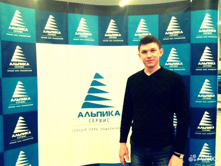 Инженер пто