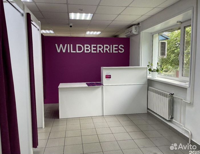 Мебель для пвз Wildberries Вайлдберриз