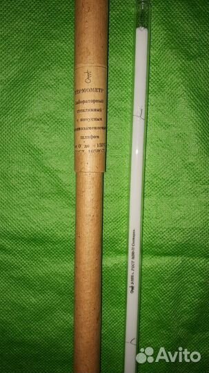 Термометр лабораторный 150град и 65град