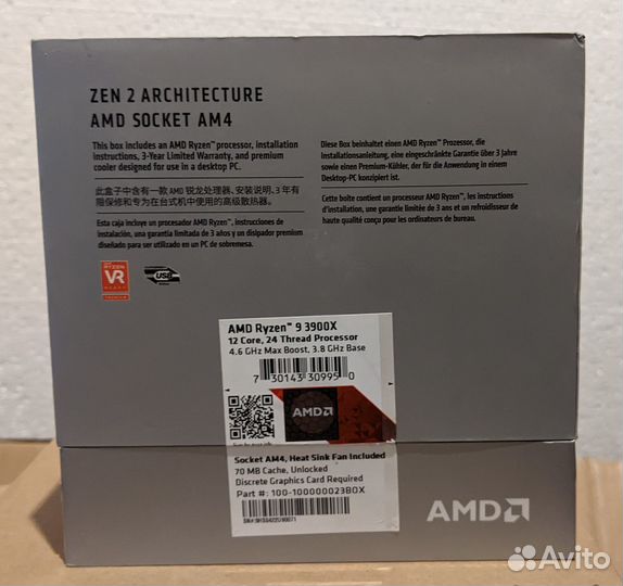 Amd ryzen 9 3900X 12 ядер (24 потока) AM4 сокет