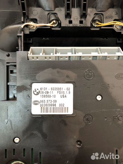 Плафон освещения передний BMW X5 E70 X6 E71