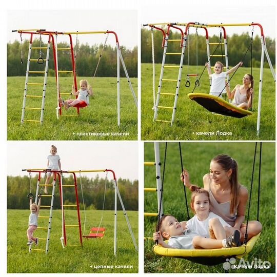 Детский комплекс Романа Лесная поляна3 цепные