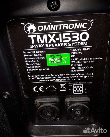 Omnitronic и Renkforce