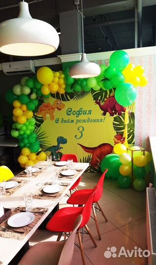 Фотозона Динозавры, фотозона для Дино party