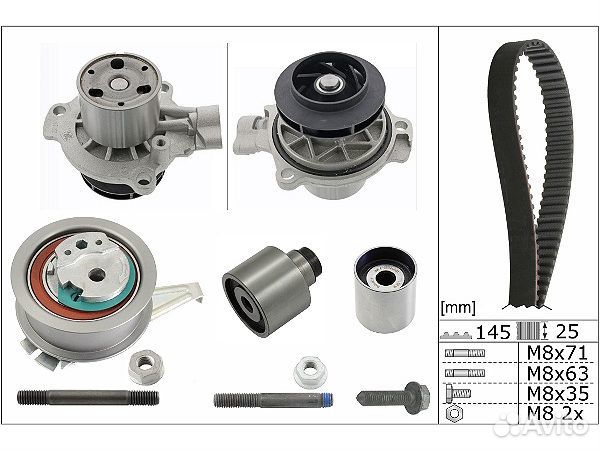 Помпа + Комплект Зубчатого Ремня 2.0 TDI