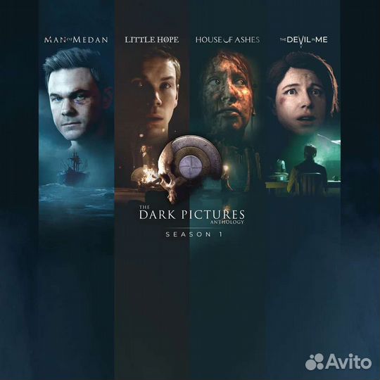 Dark pictures anthology (4 части) PS4 & PS5