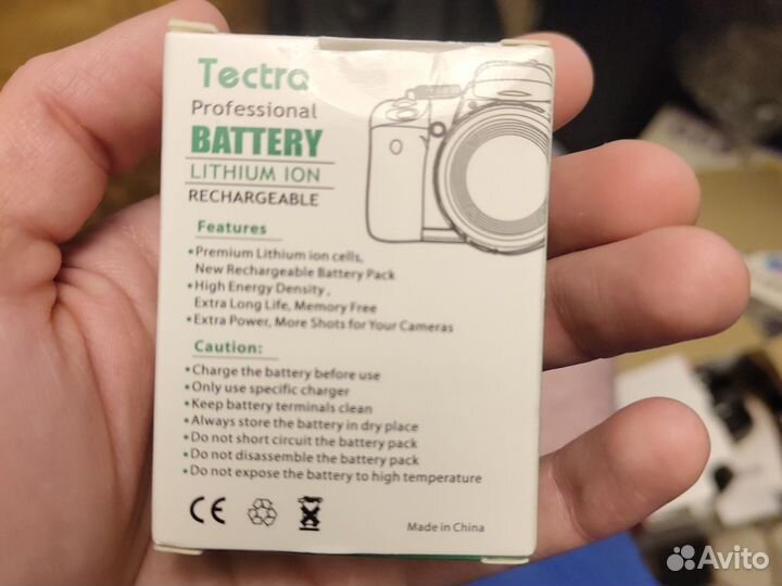 Аккумулятор NP-FM500H