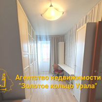 1-к. квартира, 35,2 м², 4/5 эт.