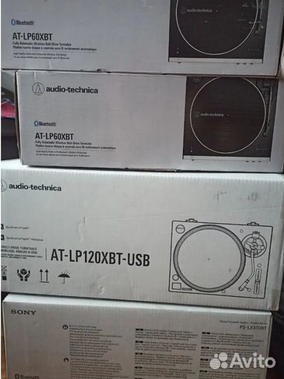 Audio-Technica AT-lp120xbt-USB В наличии