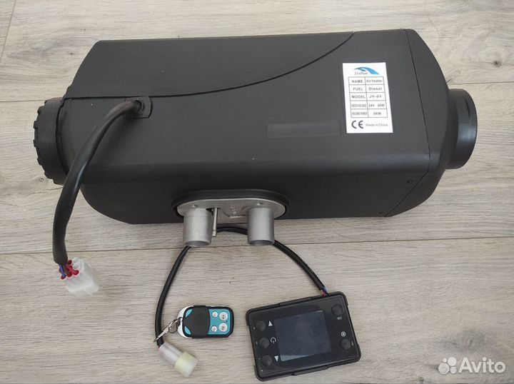 Автономка 24в