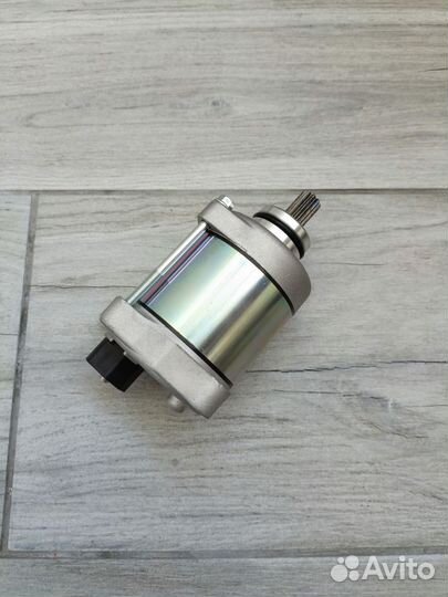 Стартер Husqvarna TE250/300