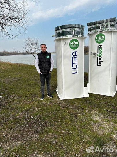 Био Септик без откачки от Производителя SE-76511