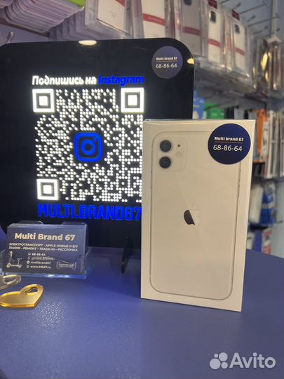 iPhone 11, 128 ГБ