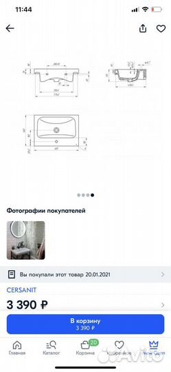 Раковина мебельная Ceresit moduo 60