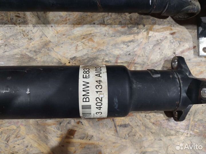 Кардан задний BMW X3 E83 M54B30