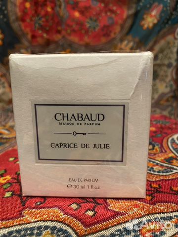 Парфюмерная вода Chabaud Caprice de Julie