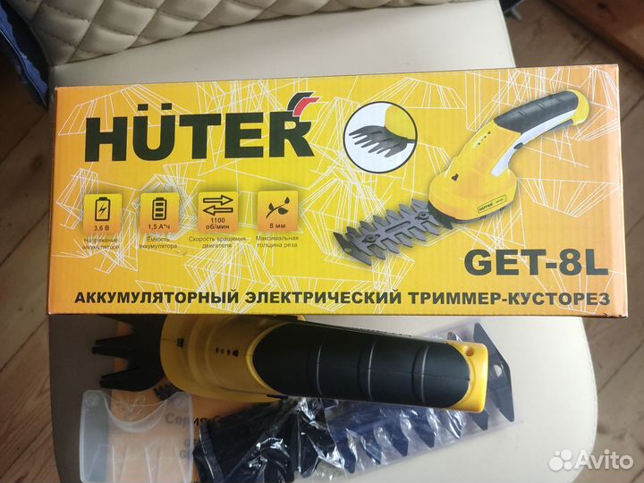 Триммер-кусторез Huter GET