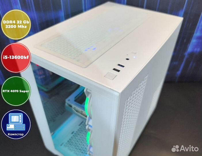 Геймерский комп i5-RTX4070SUP-32DDR4-FHE507638-B760