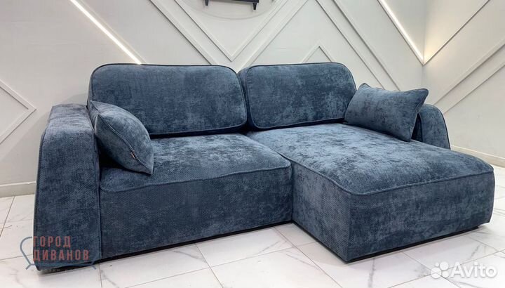 Угловой диван небольшой