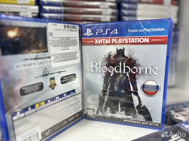 Диск PS4 Bloodborne / Новый