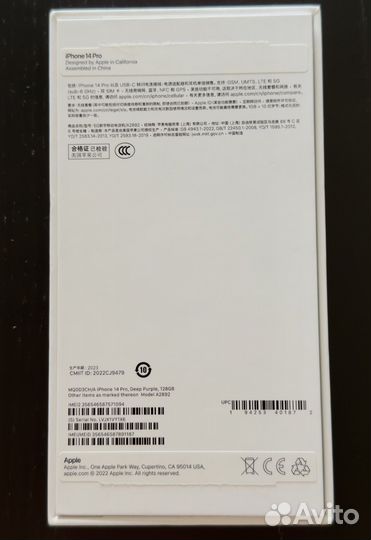 iPhone 14 Pro, 128 ГБ