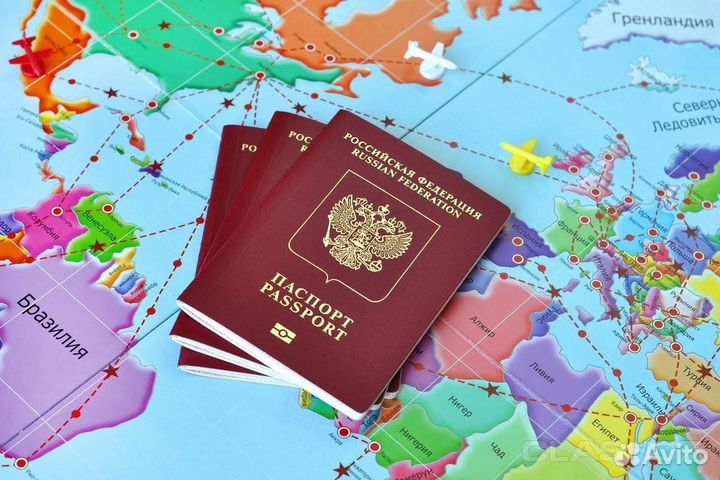 Оформление визы Шенген / Европа, виза Болгария