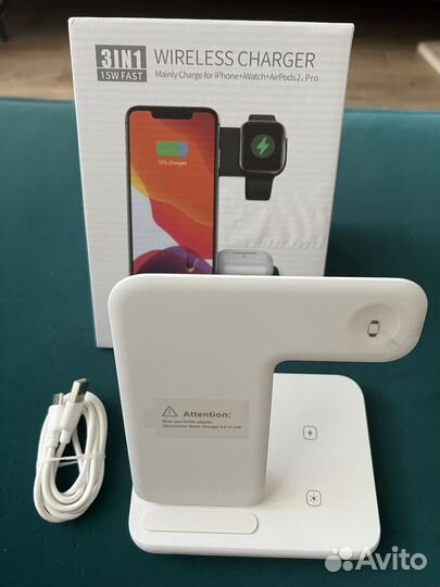 Быстрая беспроводная зарядная станция 3в1 15W
