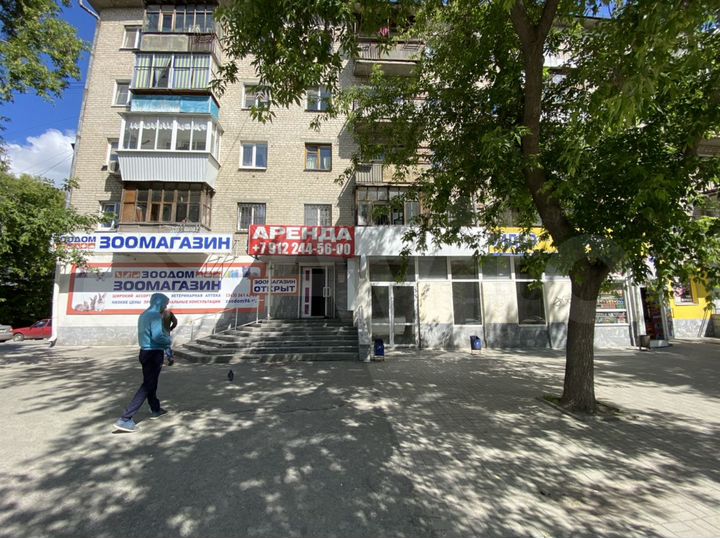 Торговое помещение, 205 м²