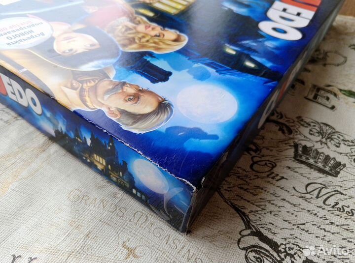 Настольная игра Cluedo