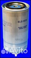 Фильтр топливный HCV ELG5535 Mecafilter