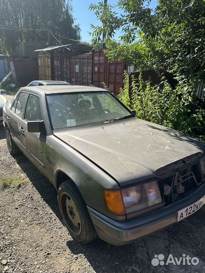 W124 В разбор