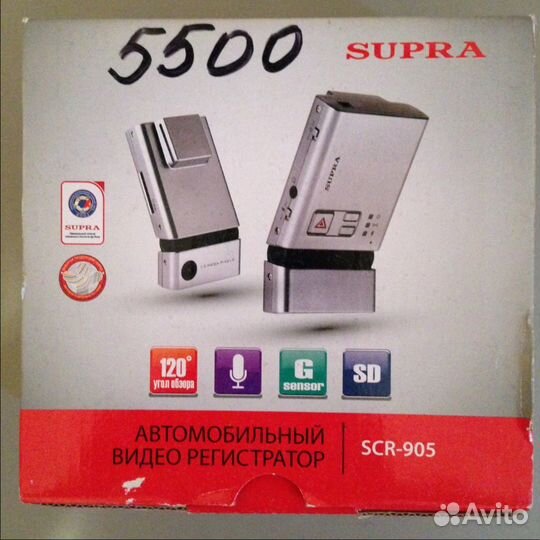 Видеорегистратор supra SCR-905