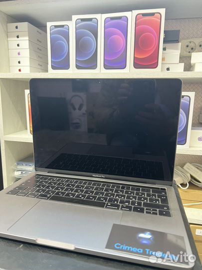 Apple MacBook Pro 13 2018