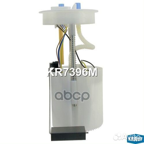 Бензонасос в сборе VW polo 09- kr7396m Krauf