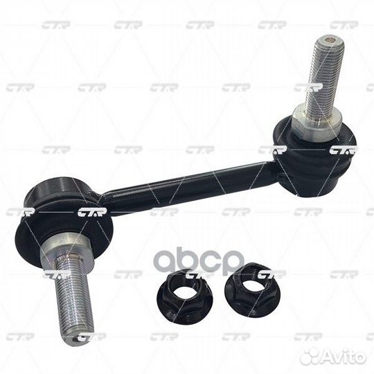 Тяга стабилизатора jeep grand cherokee IV 09- п