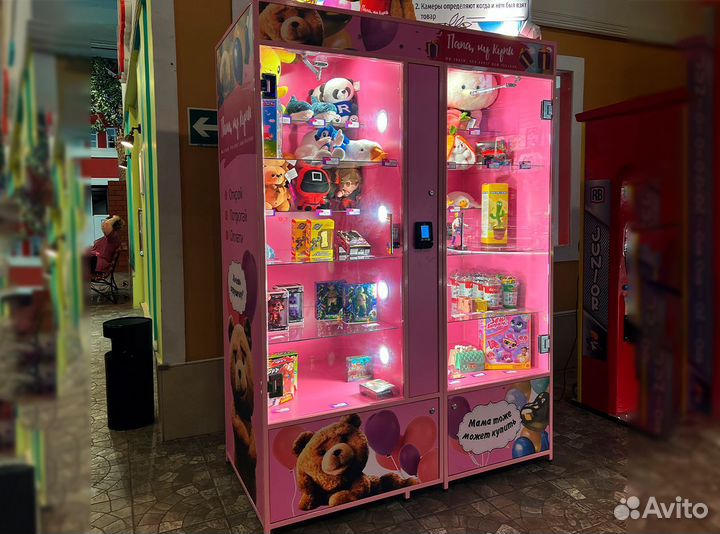 Готовый бизнес для женщин без стартового капитала