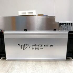 Whatsminer M30s, Bitmain Antminer, Avalon