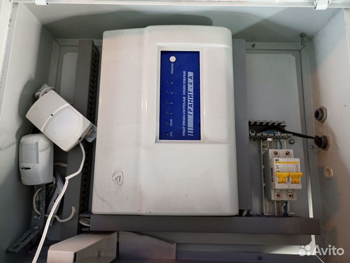 Прибор охранно пожарный Гранит 4А GSM