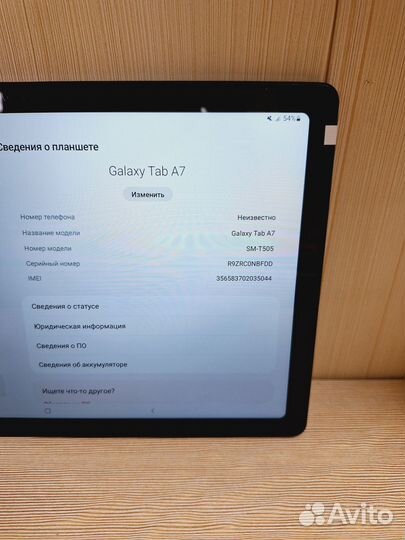 Планшеты Samsung Galaxy Tab A7 SM-T505 (6900)