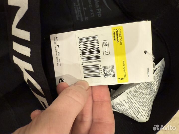 Шорты nike женские