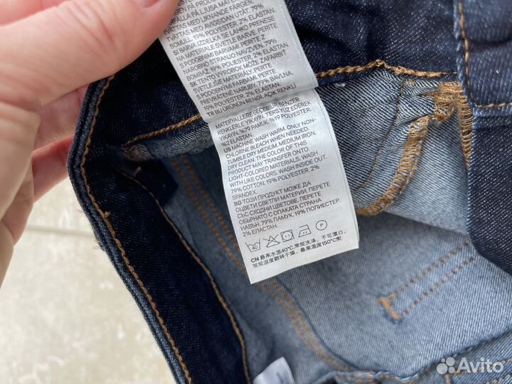 Джинсы женские H&M