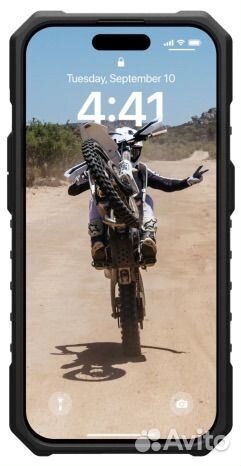 Чехол UAG Pathfinder MagSafe для iPhone 15 Pro Max