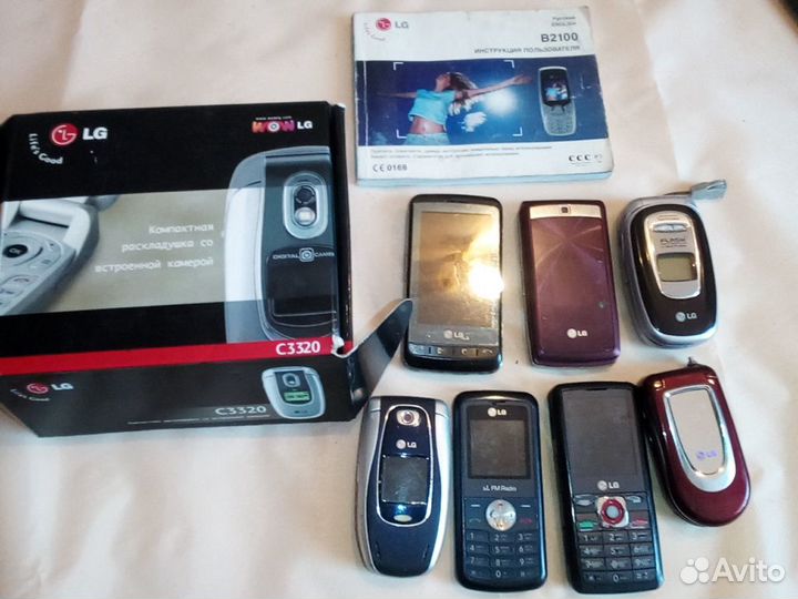 LG B2250