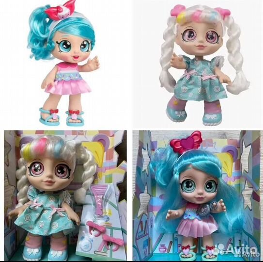 Кукла кинди кидс