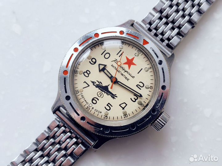 Часы мужские Командирские Подплав СССР Амфибия 84г